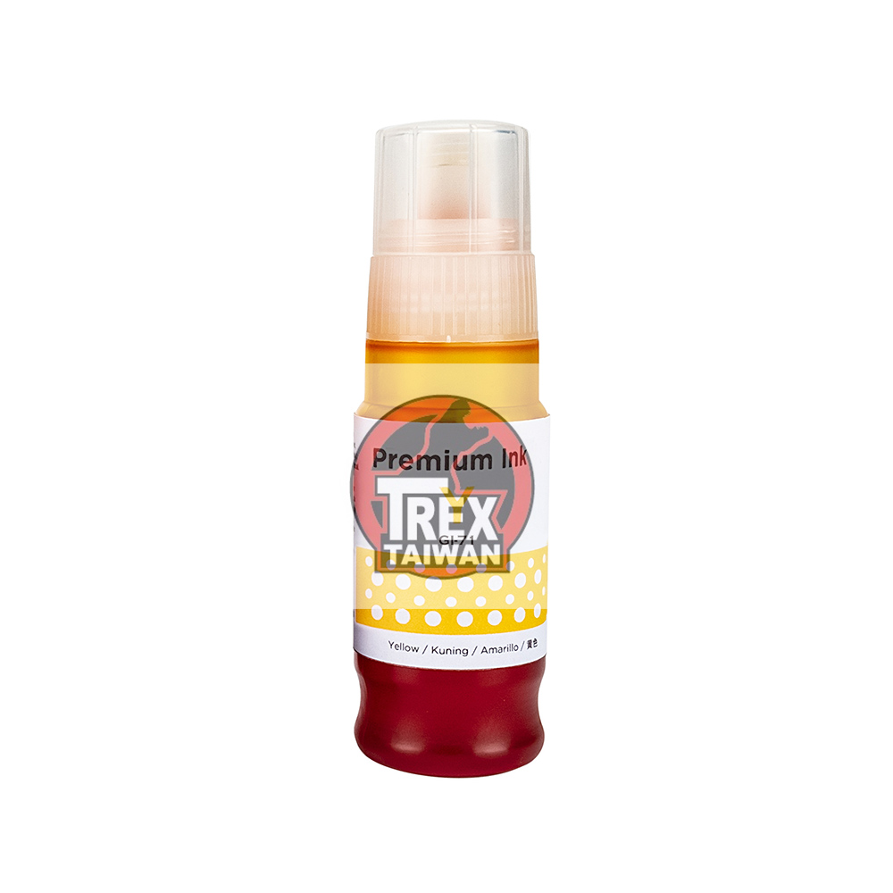 【T-REX霸王龍】GI-71黃色相容墨水 70ml