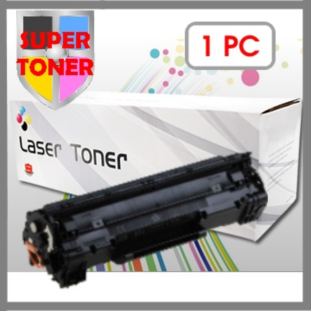【SUPER】FUJI FILM CT203502 黑色高容量相容碳粉匣