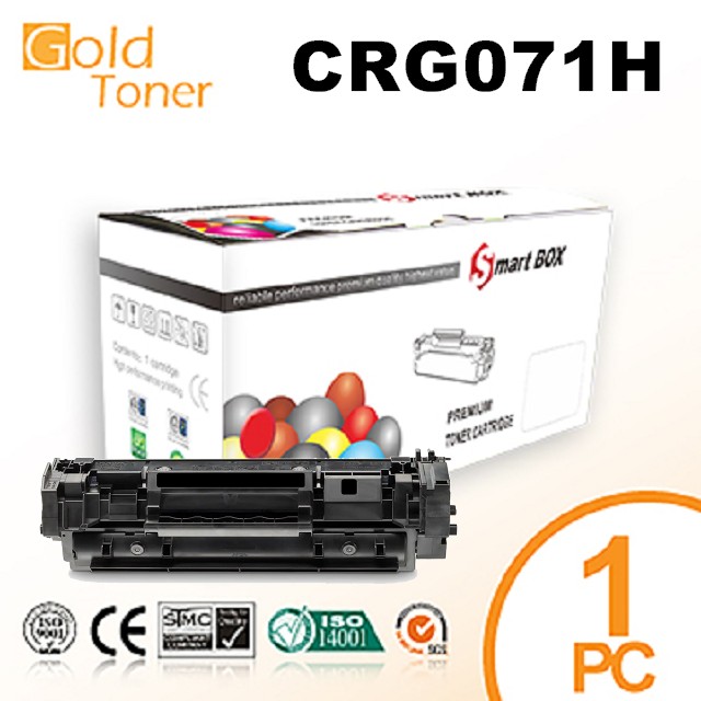 【Gold Toner】CANON CRG071H 全新高容量副廠相容碳粉匣LBP122dw / MF272dw / MF275dw