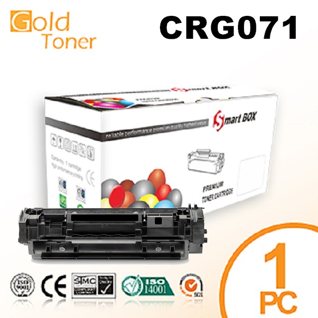 【Gold Toner】CANON CRG-071 / CRG071 全新相容碳粉匣【適用】LBP122dw / MF272dw/MF275dw