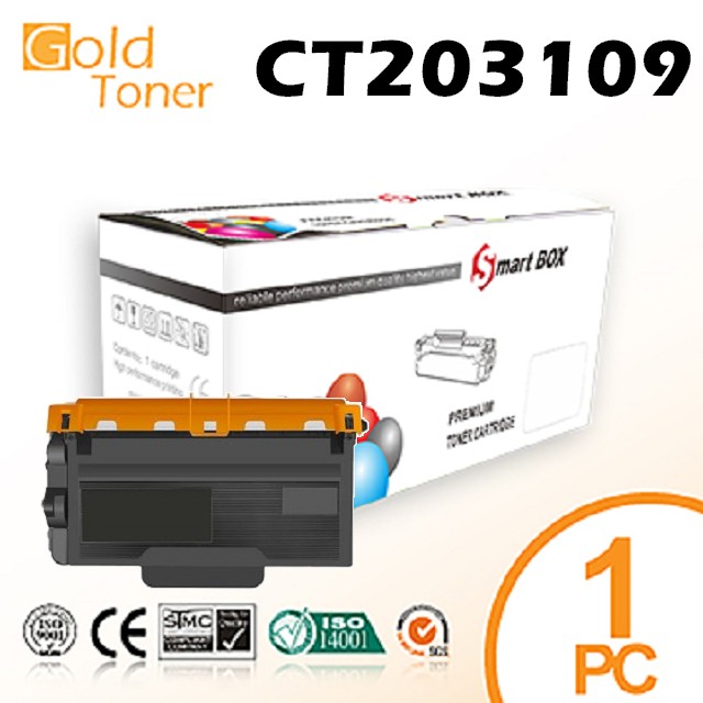 【Gold Toner】FUJI XEROX CT203109 高容量 相容碳粉匣【適用】P375d / M375z /P375dw