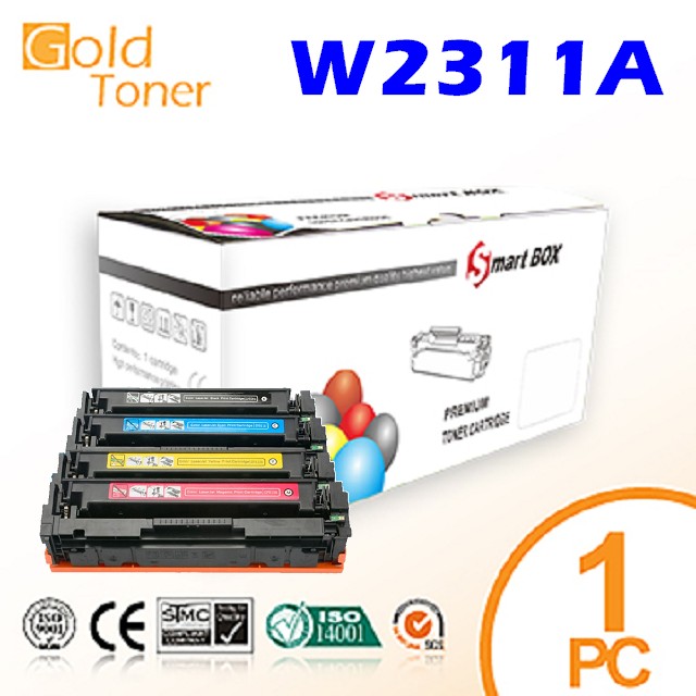 【Gold Toner】HP W2311A / No.215A相容碳粉匣(藍色)【適用】M155nw / M183fw (含全新晶片)
