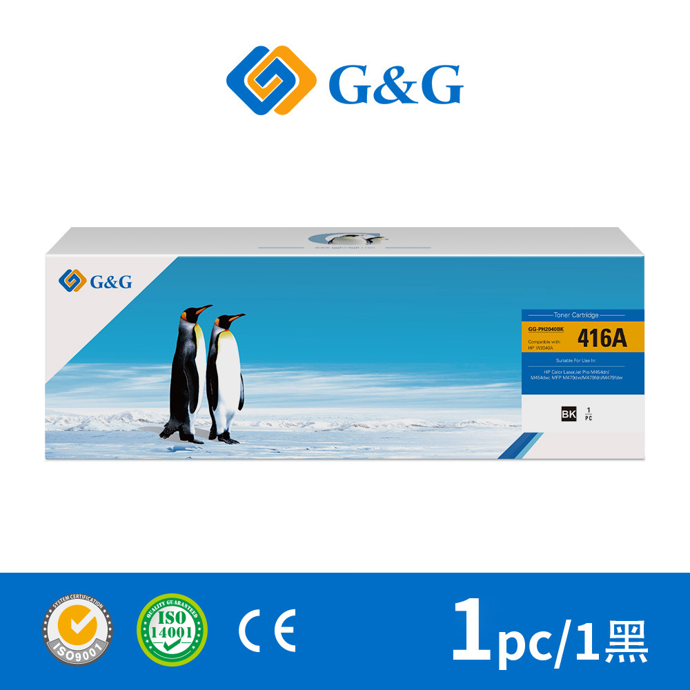 【新晶片】G&G for HP W2040A 黑色相容碳粉匣 /適用HP Color LaserJet Pro M454dw/M454dn