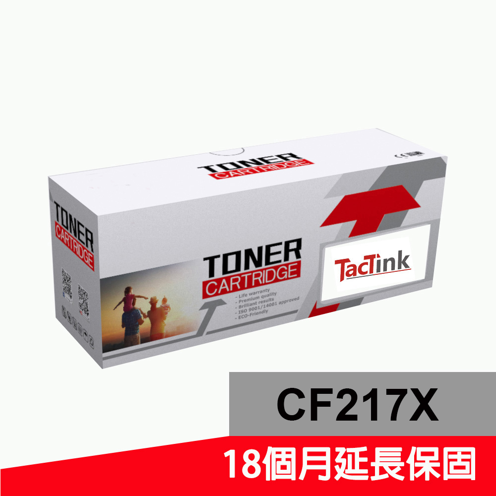 【TacTink】HP CF217X(17X) 相容黑色碳粉匣