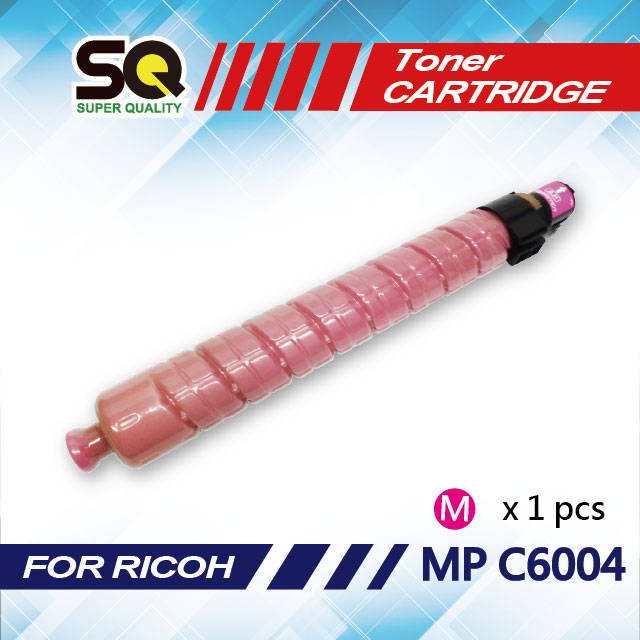 【SQ TONER】RICOH MP C6004 紅色相容碳粉匣
