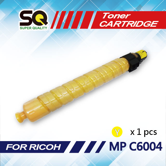 【SQ TONER】RICOH MP C6004 黃色相容碳粉匣