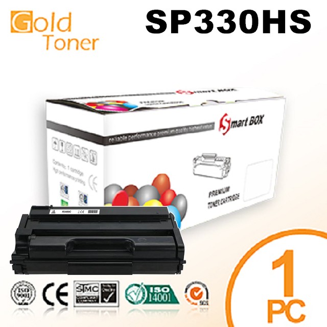 【Gold Toner】RICOH SP330 / SP330HS 高容量相容碳粉匣，SP 330SFN / SP 330DN / SP330