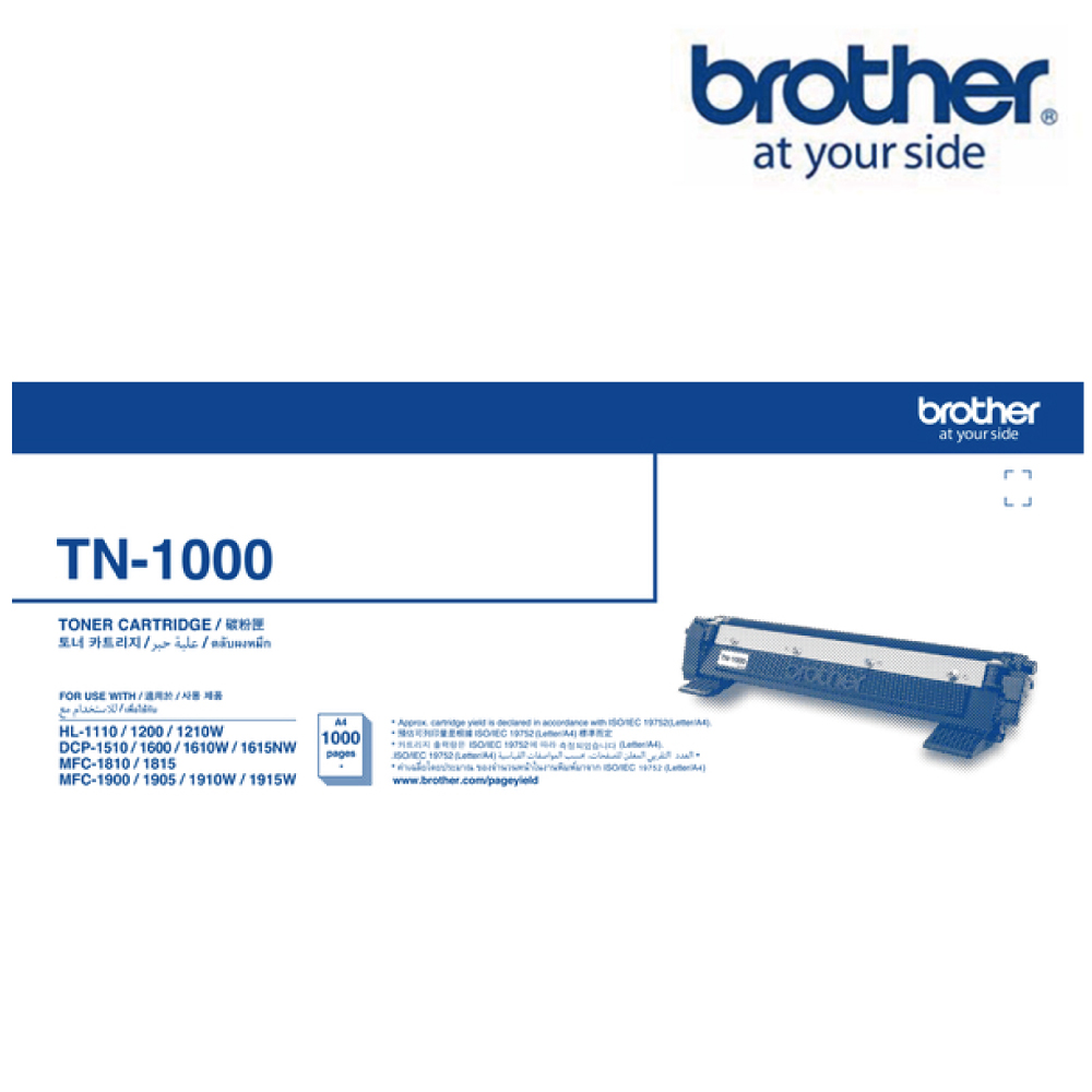BROTHER 原廠碳粉 TN-1000
