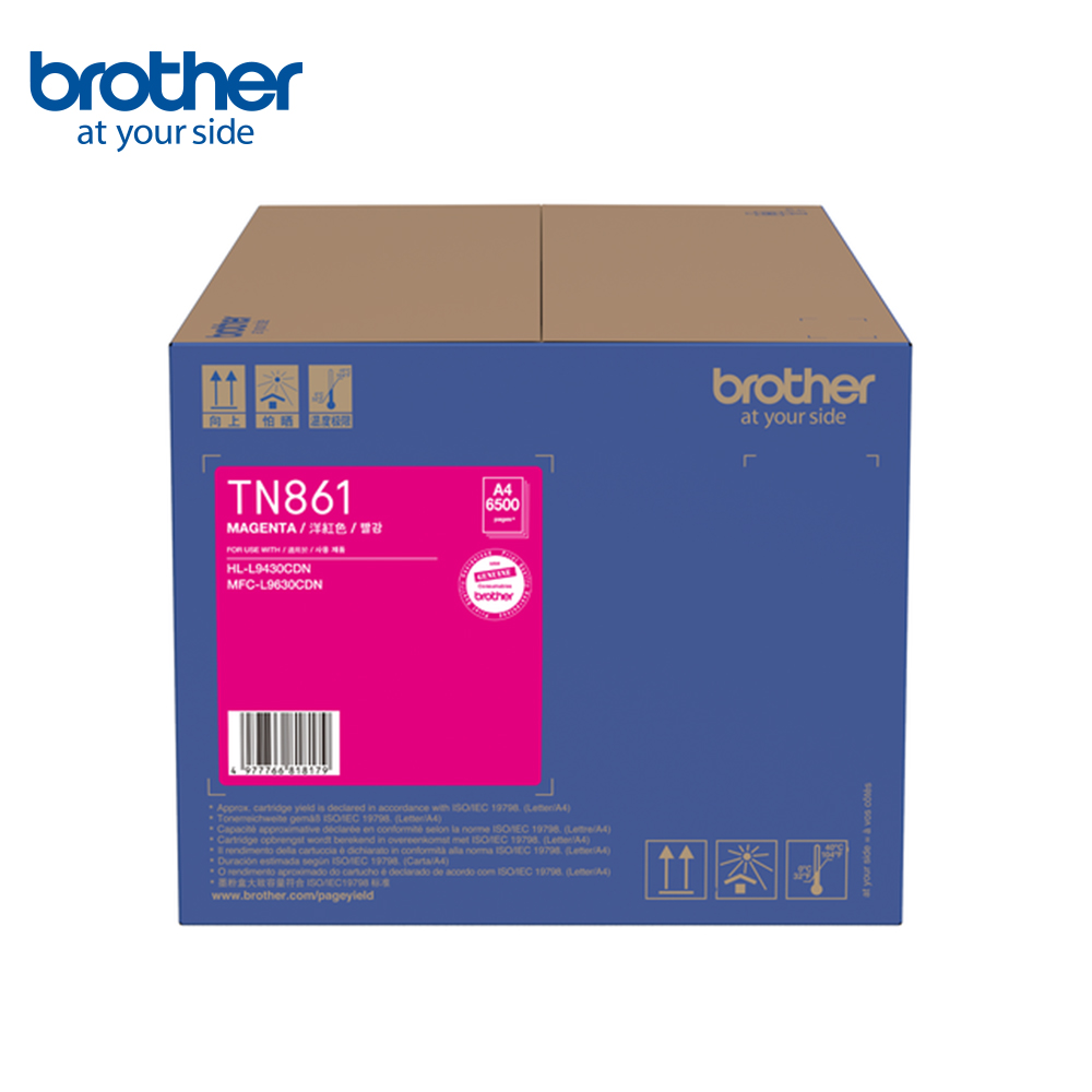 Brother TN-861 M 原廠洋紅色碳粉匣(適用:HL-L9430CDN、MFC-L9630CDN)