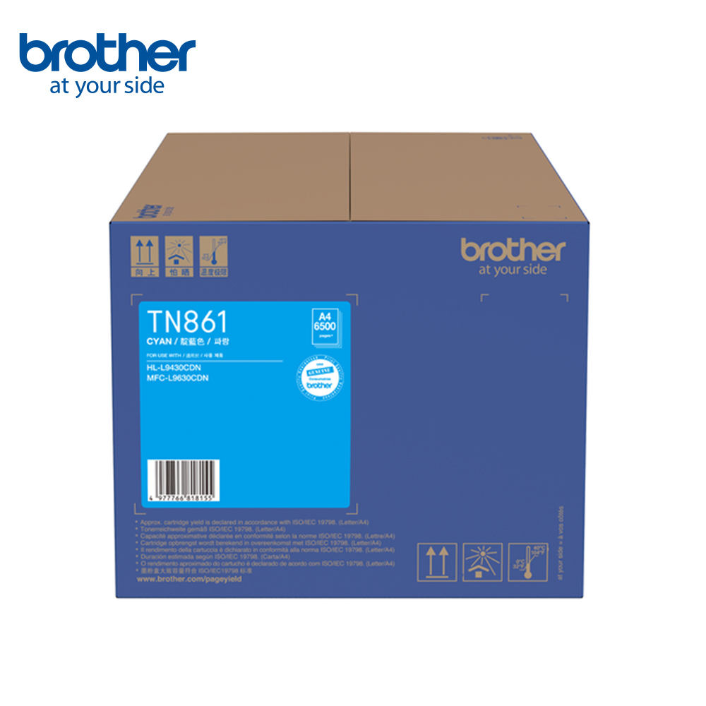 Brother TN-861 C 原廠藍色碳粉匣(適用:HL-L9430CDN、MFC-L9630CDN)