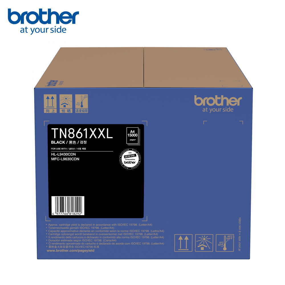 Brother TN-861 XXLBK 超高容量黑色碳粉匣(適用:HL-L9430CDN、MFC-L9630CDN)