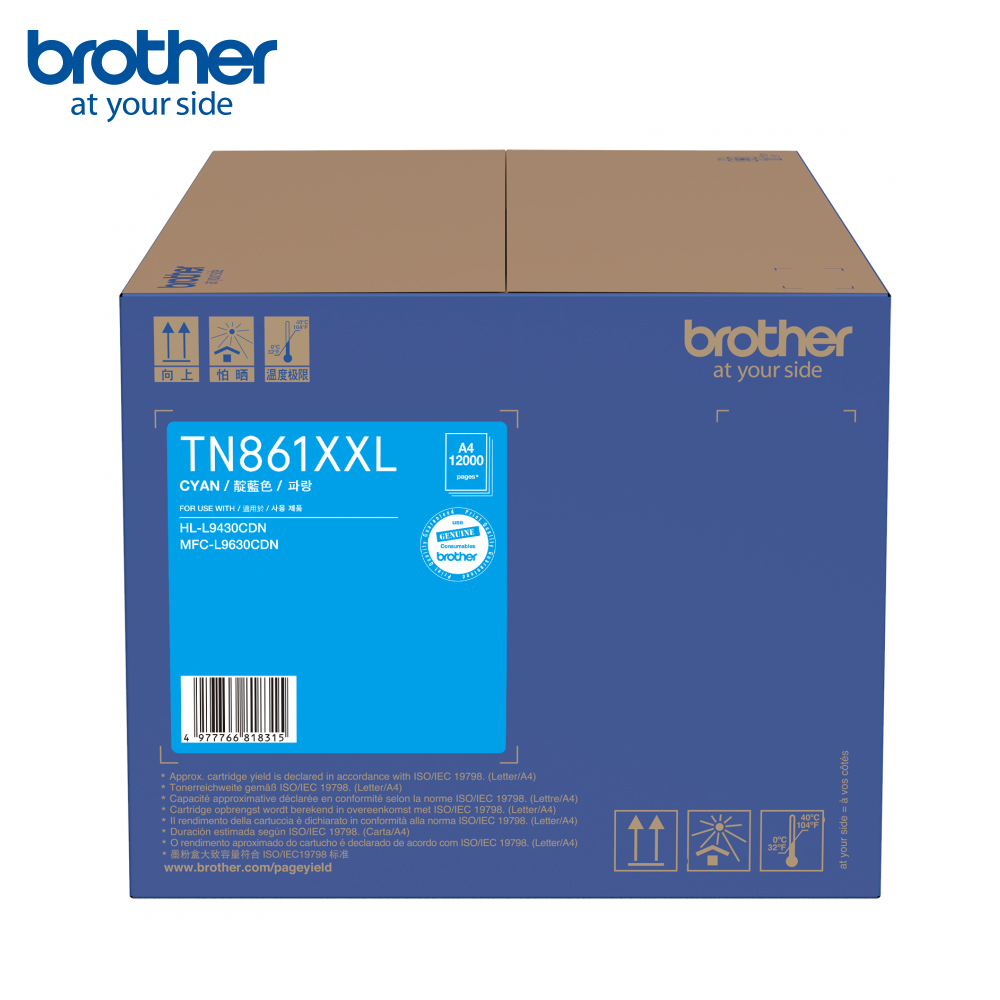 Brother TN-861 XXLC 超高容量藍色碳粉匣(適用:HL-L9430CDN、MFC-L9630CDN)