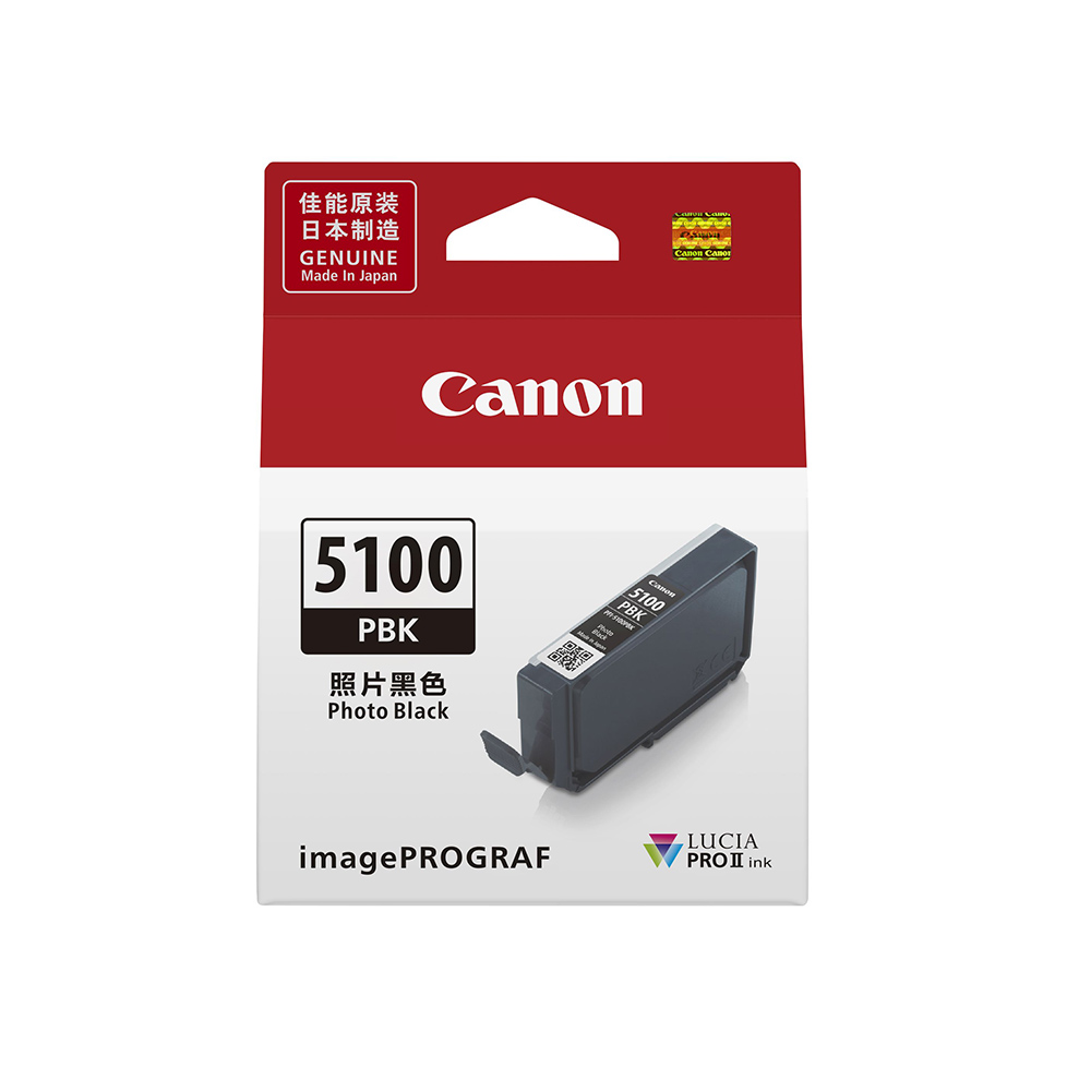 CANON PFI-5100PBK 照片黑色原廠墨水匣(適用:PRO-310)