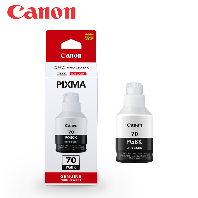 CANON GI-70PGBK 原廠黑色墨水(適用：GM2070/GM4070/G5070/G6070/G7070)