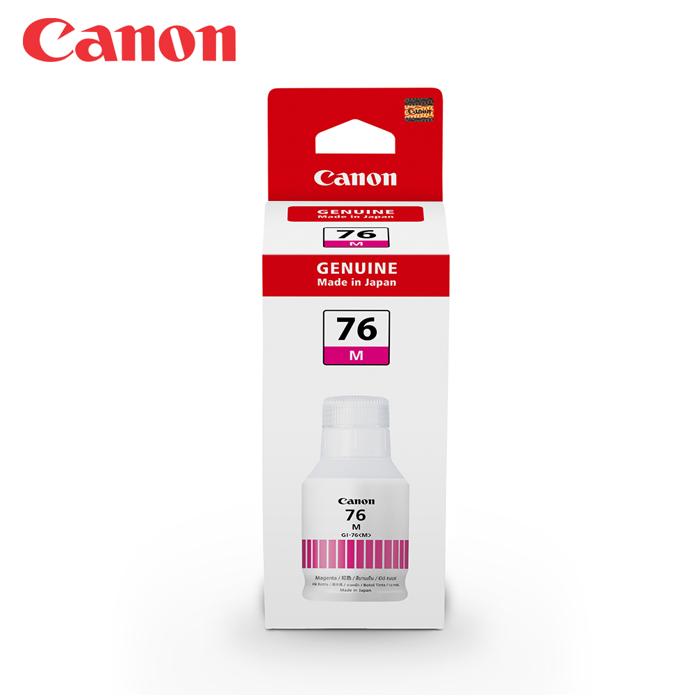 CANON GI-76M 原廠紅色墨水(適用:GX6070/GX7070)