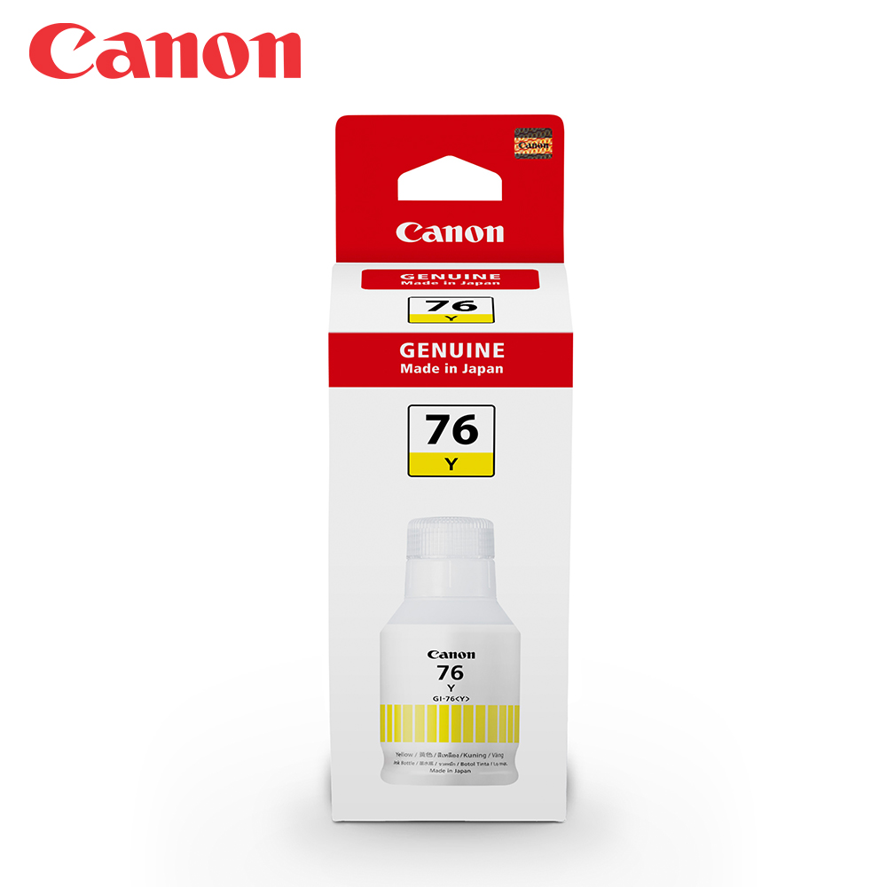 CANON GI-76Y 原廠黃色墨水(適用:GX6070/GX7070)