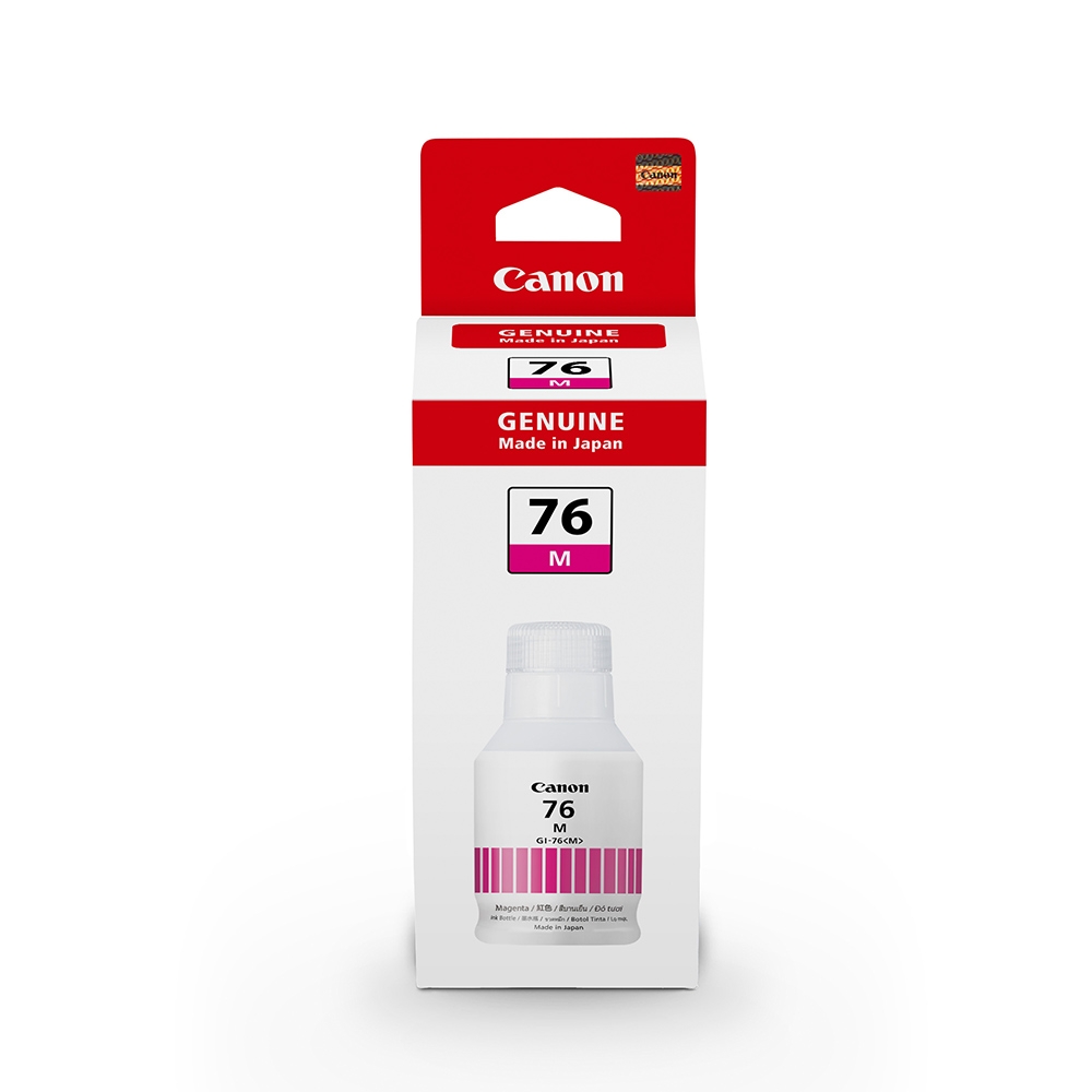 【2入優惠組】Canon GI-76M 原廠連供紅色墨水 (防水) 適用機型：GX6070/GX7070