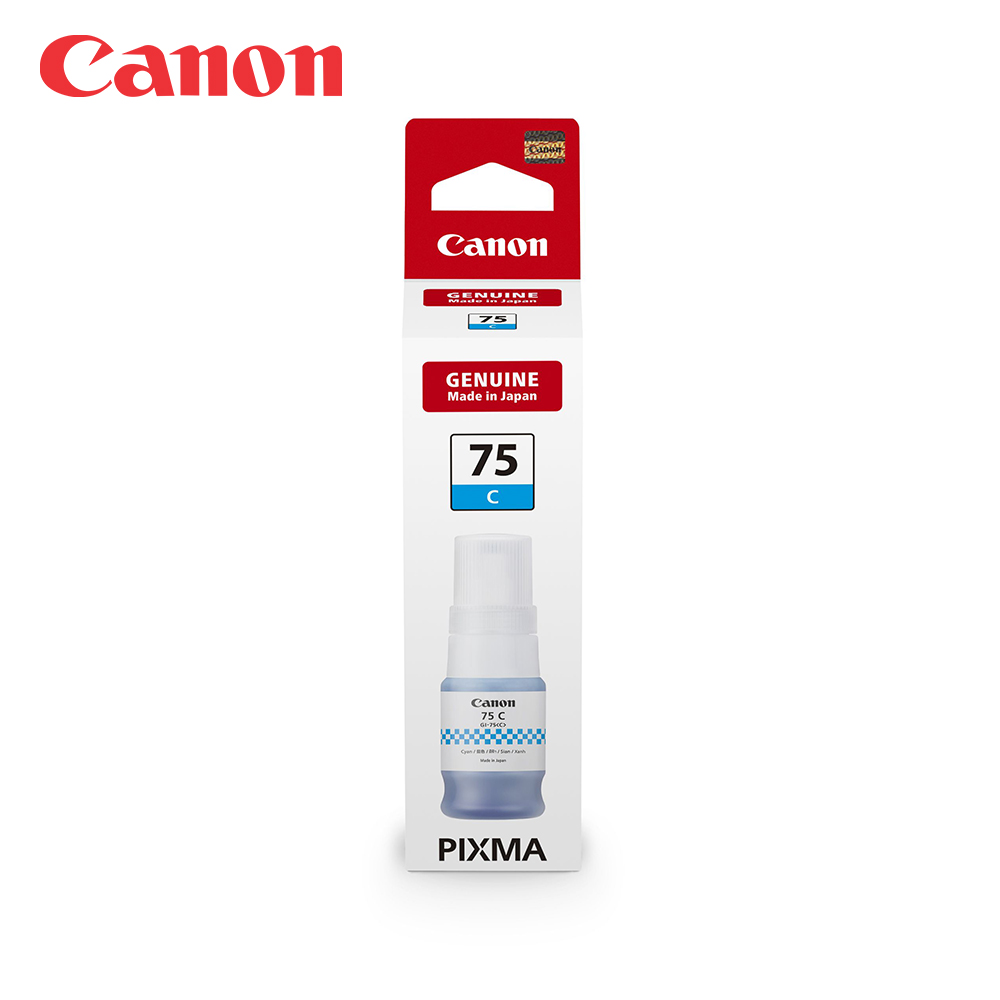 CANON GI-75C 原廠藍色墨水(適用:GX1070/GX2070)