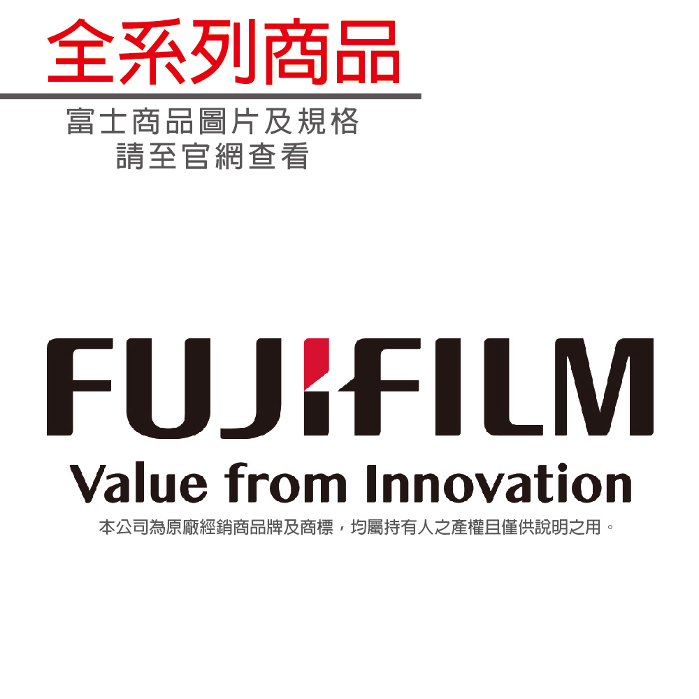 FUJIFILM 富士全錄 CWAA0680 輾壓加熱器/加熱組 適用DocuPrint C3055DX