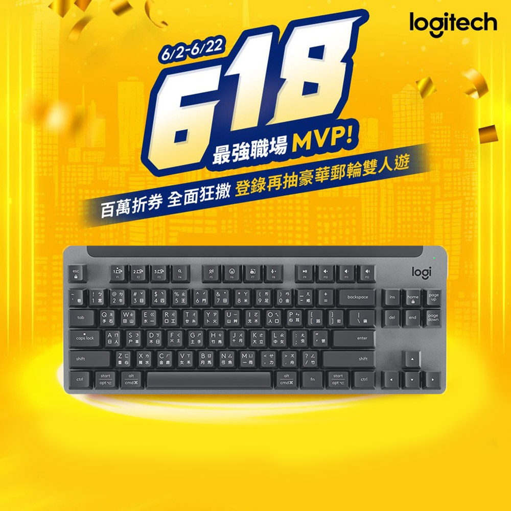 羅技 K855(黑) + LIFT(石墨灰) 無線鍵鼠組