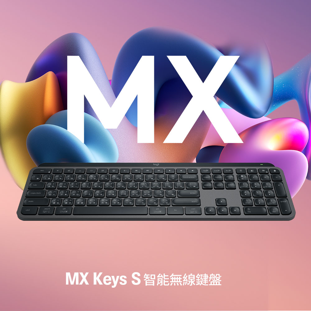 羅技 無線鍵鼠組-MX KEYS S 無線智慧鍵盤 - 石墨灰+M720 多工無線滑鼠