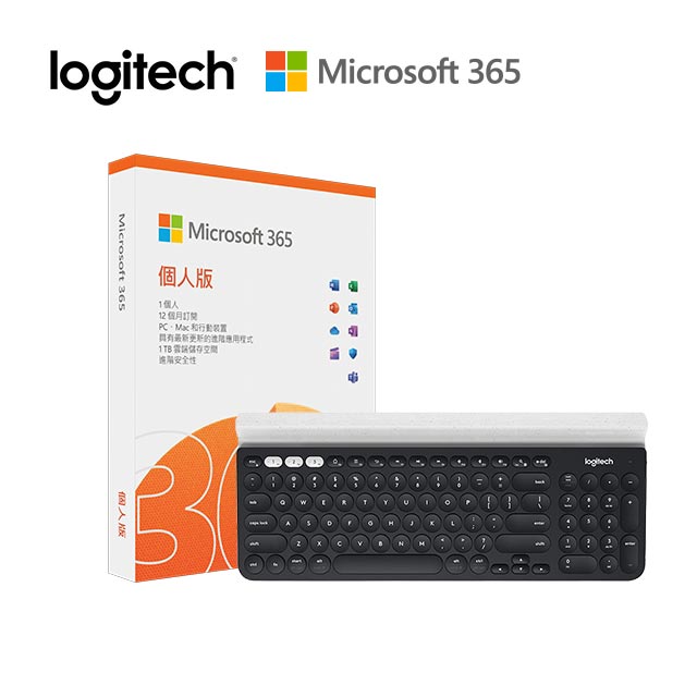羅技K780 跨平臺藍牙鍵盤+Microsoft 365 個人版