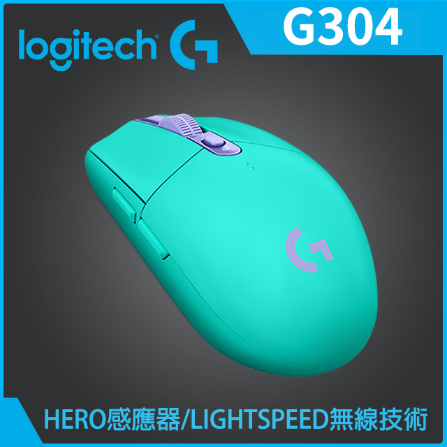羅技 G304 電競滑鼠-綠