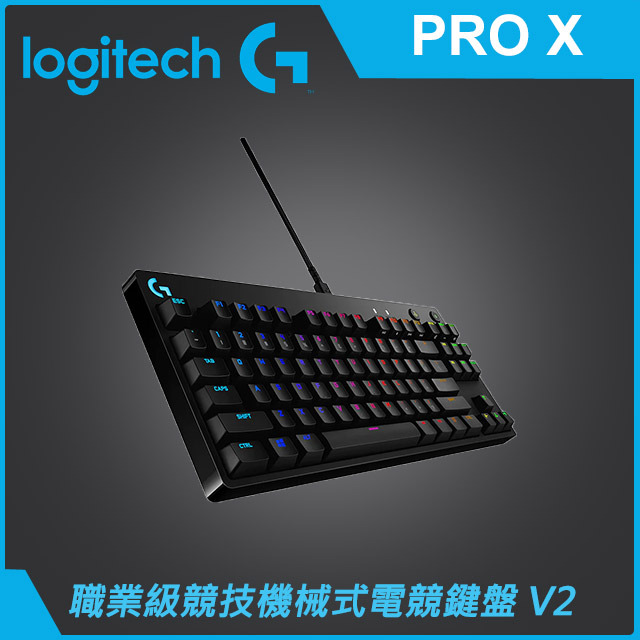 羅技G PRO 職業級競技機械式電競鍵盤(青軸V2)