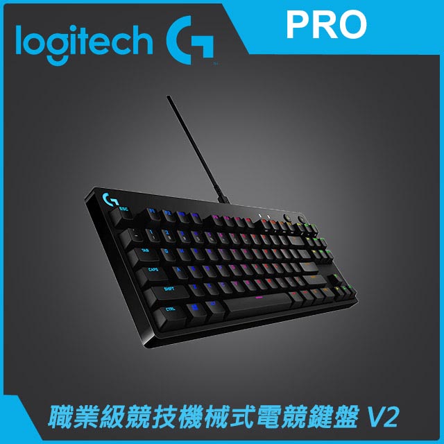 羅技G PRO X 職業級競技機械式電競鍵盤 V2