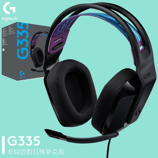 羅技 G335輕盈電競耳機麥克風-黑