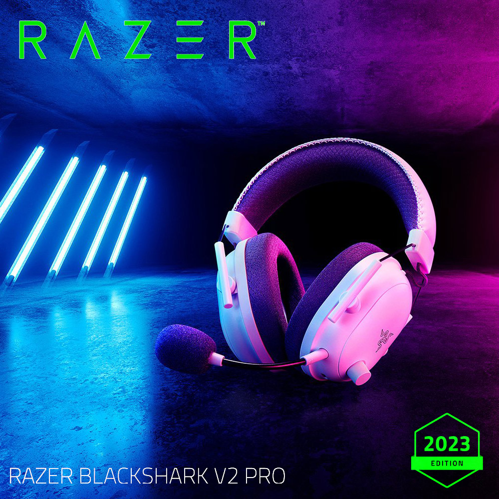 RAZER 雷蛇 黑鯊 BlackShark V2 Pro 2023 電競耳機 白色