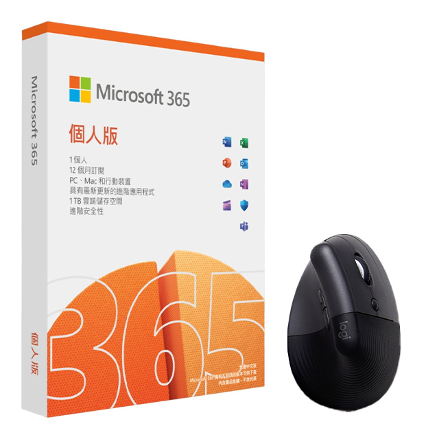羅技 LIFT人體工學垂直滑鼠-石墨灰+Microsoft 365 個人版