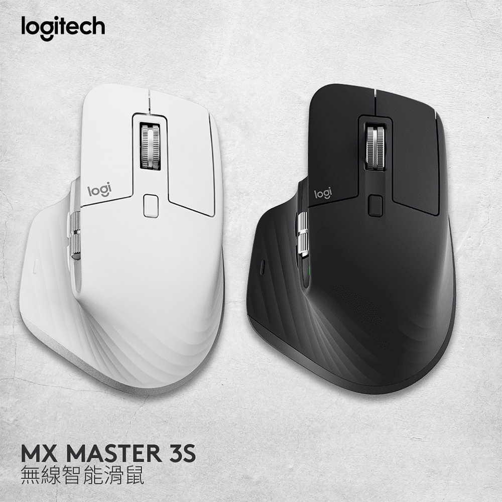 羅技 MX Master 3S 無線滑鼠 FOR MAC-石墨灰