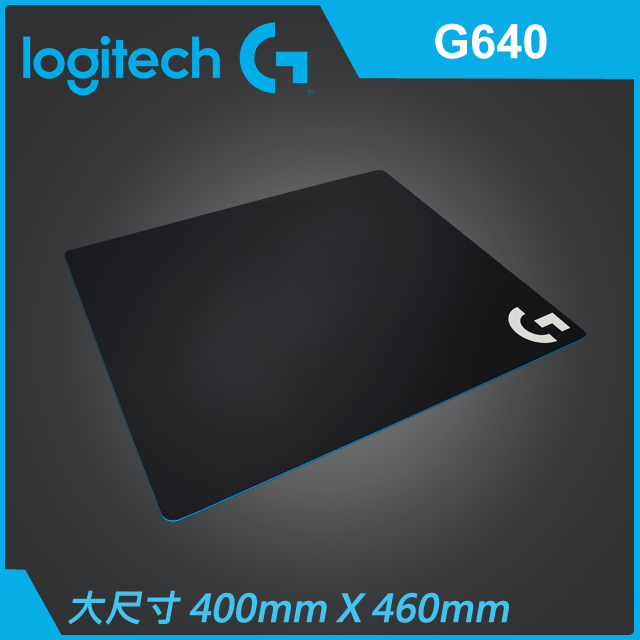 羅技 G640 大型布面遊戲滑鼠墊(New)