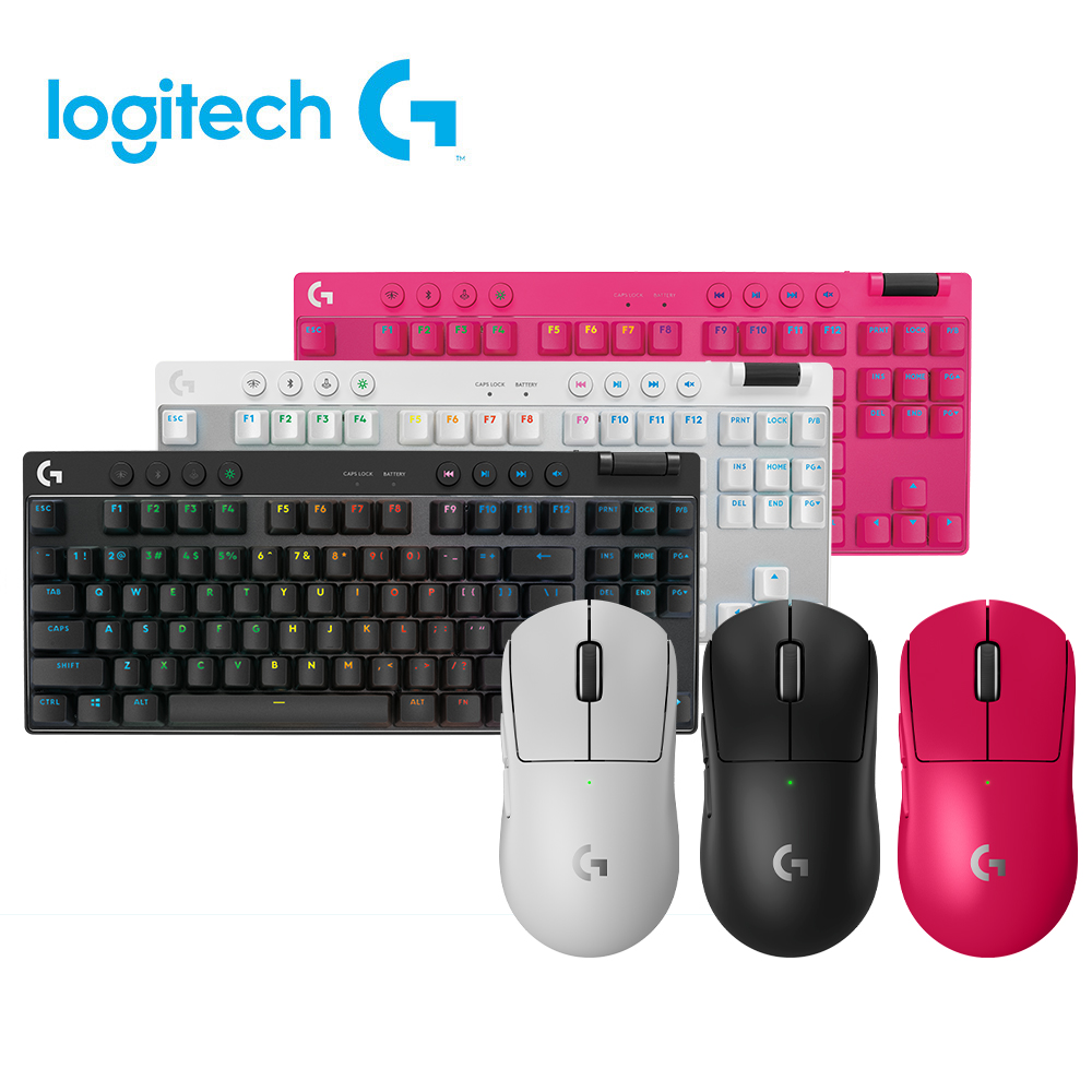 羅技G Pro X SUPERLIGHT 2 無線輕量化電競滑鼠+Pro X LIGHTSPEED TKL 無線機械式電競鍵盤