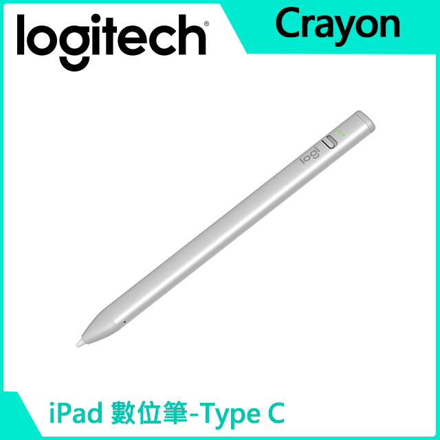 羅技 Crayon iPad 數位筆 - Type C