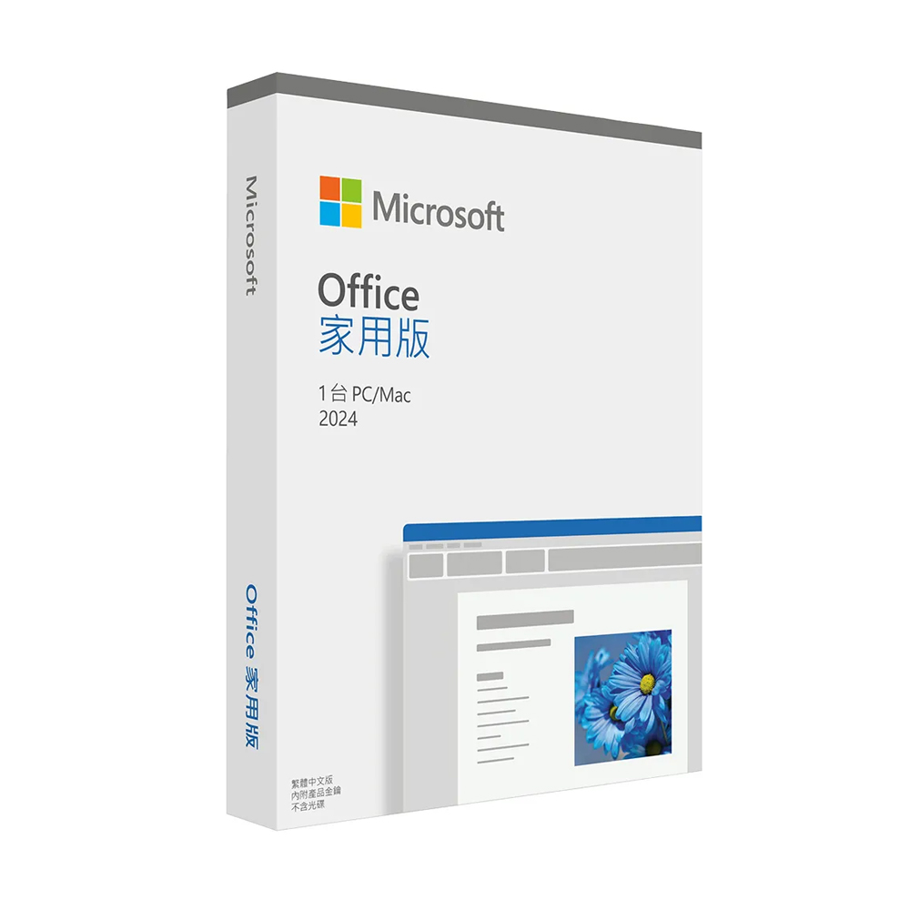 加購含安裝 Office 2024 家用版 (Word/Excel/PowerPoint)
