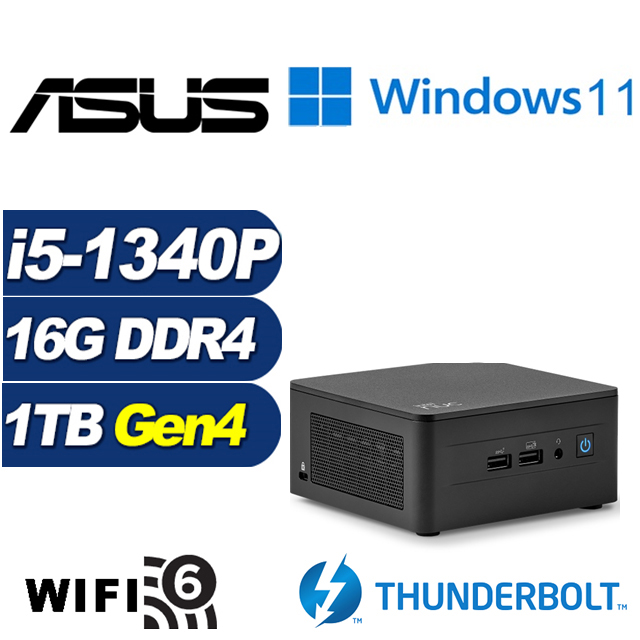 (DIY)疾速遊俠AW ASUS 華碩 NUC迷你電腦(i5-1340P/16G/1TB M.2 PCIe SSD/Win11)