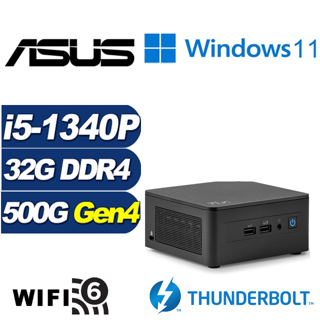 (DIY)疾速英雄W ASUS 華碩 NUC迷你電腦(i5-1340P/32G/500G M.2 PCIe SSD/Win11)