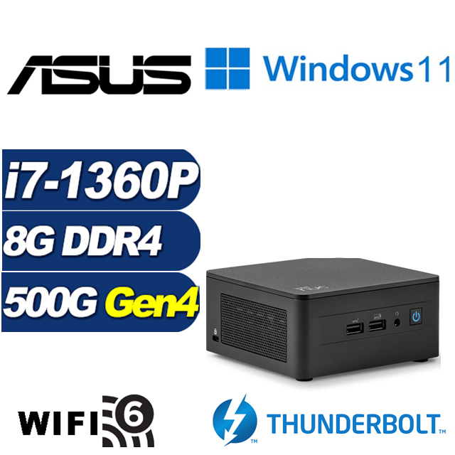 (DIY)疾速巫師W ASUS 華碩 NUC迷你電腦(i7-1360P/8G/500G M.2 PCIe SSD/Win11)