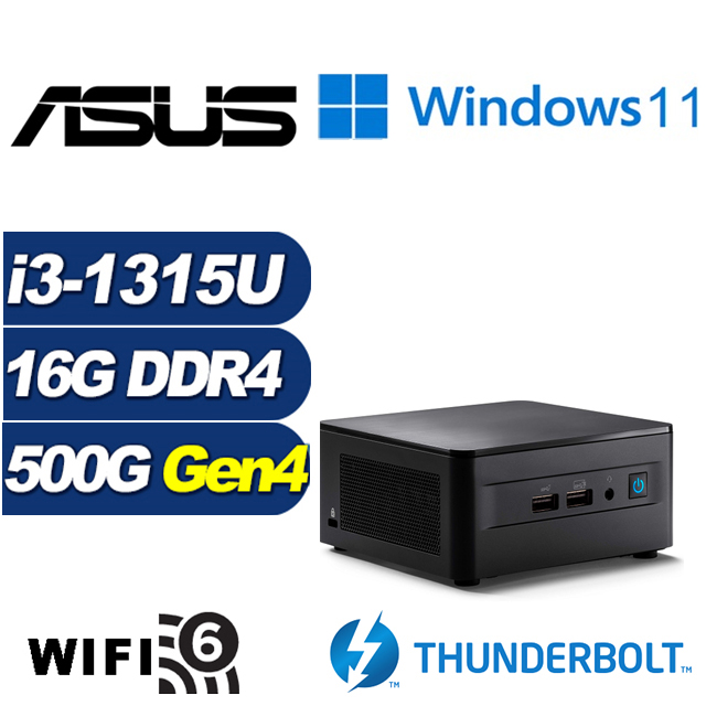 (DIY)風暴悍將IIW ASUS 華碩 NUC迷你電腦(i3-1315U/16G/500G M.2 PCIe SSD/Win11)