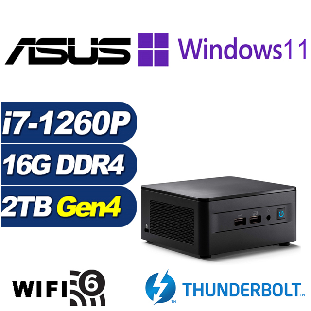 (DIY)特攻上校IIP ASUS 華碩 NUC迷你電腦(i7-1260P/16G/2TB M.2 PCIe SSD/Win11Pro)