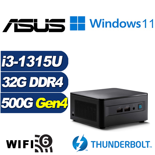 (DIY)風暴劍豪IIW ASUS 華碩 NUC迷你電腦(i3-1315U/32G/500G M.2 PCIe SSD/Win11)