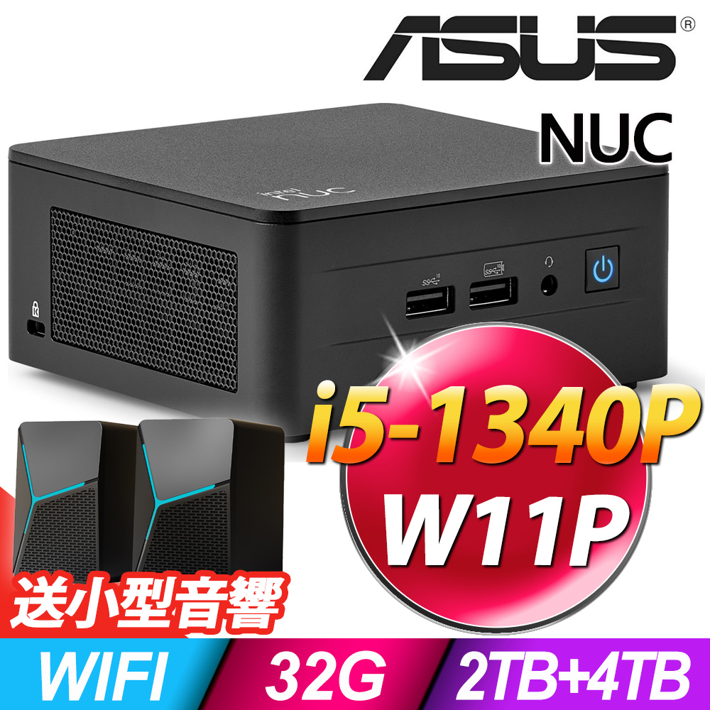 ASUS 華碩 NUC 13 Pro(i5-1340P/32G/2TB HDD+4TB SSD/W11P)