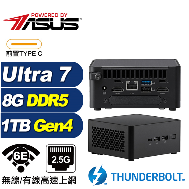 (DIY)渾沌S0CC ASUS 華碩 NUC迷你電腦(Ultra 7 155H/8G/1TB M.2 Gen4)