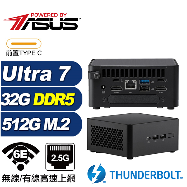 (DIY)渾沌S10B ASUS 華碩 NUC迷你電腦(Ultra 7 155H/32G/512GB M.2)