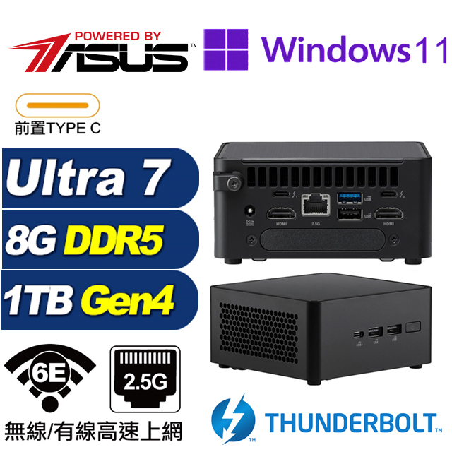 (DIY)渾沌S0CCP ASUS 華碩 NUC迷你電腦(Ultra 7 155H/8G/1TB M.2 Gen4/Win11Pro)