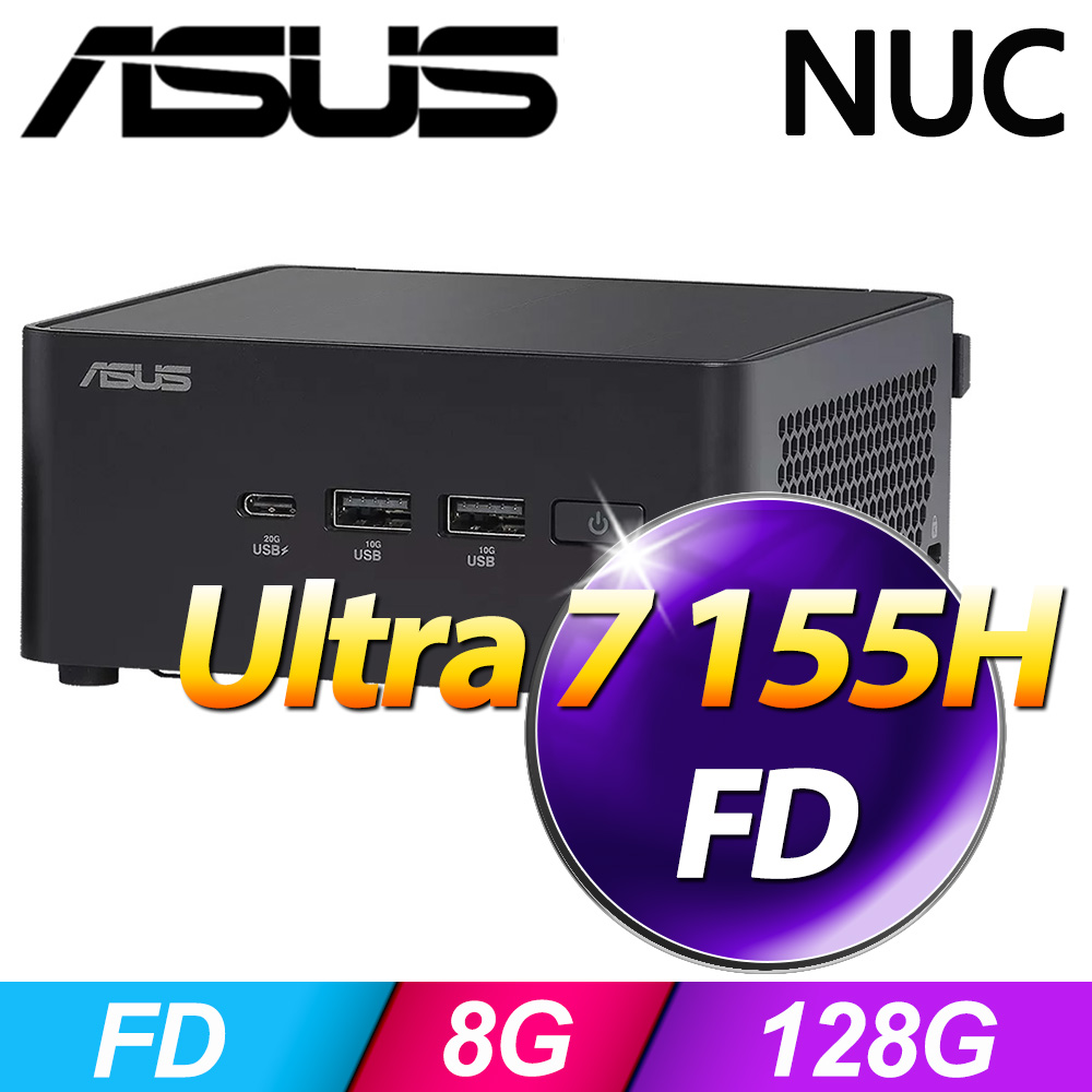 華碩 NUC 14 PRO RNUC14RVHU70000-SP1(Ultra 7 155H/8G/128G SSD)特仕版