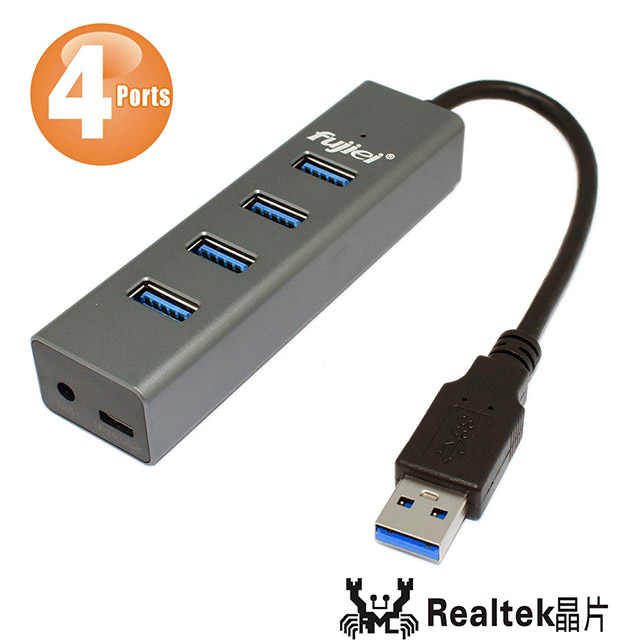 fujiei 鋁合金USB3.0 4埠HUB集線器 AJ1072