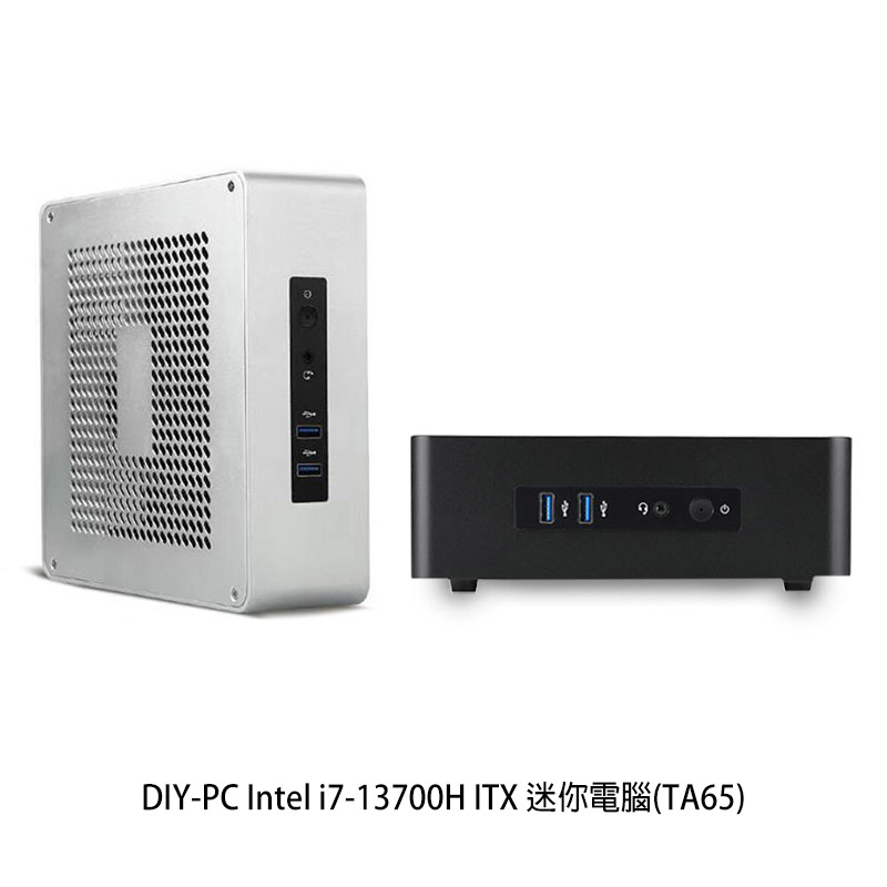 DIY-PC Intel i7-13700H ITX 迷你電腦(TA65)-16G/1TB SSD〈三年保固)